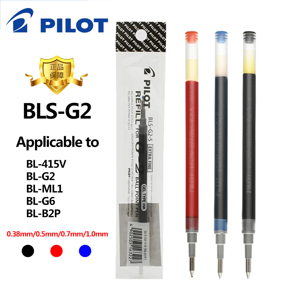 Pilot Pen G2 - 3 stks/partij Pilot BLS-G2 Dr. Grip