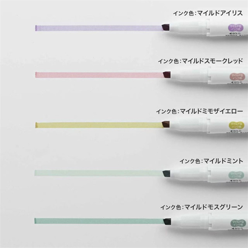 NIEUWE zebra mildliner markeer - Zebra Pen Mildliner recensie en prijs