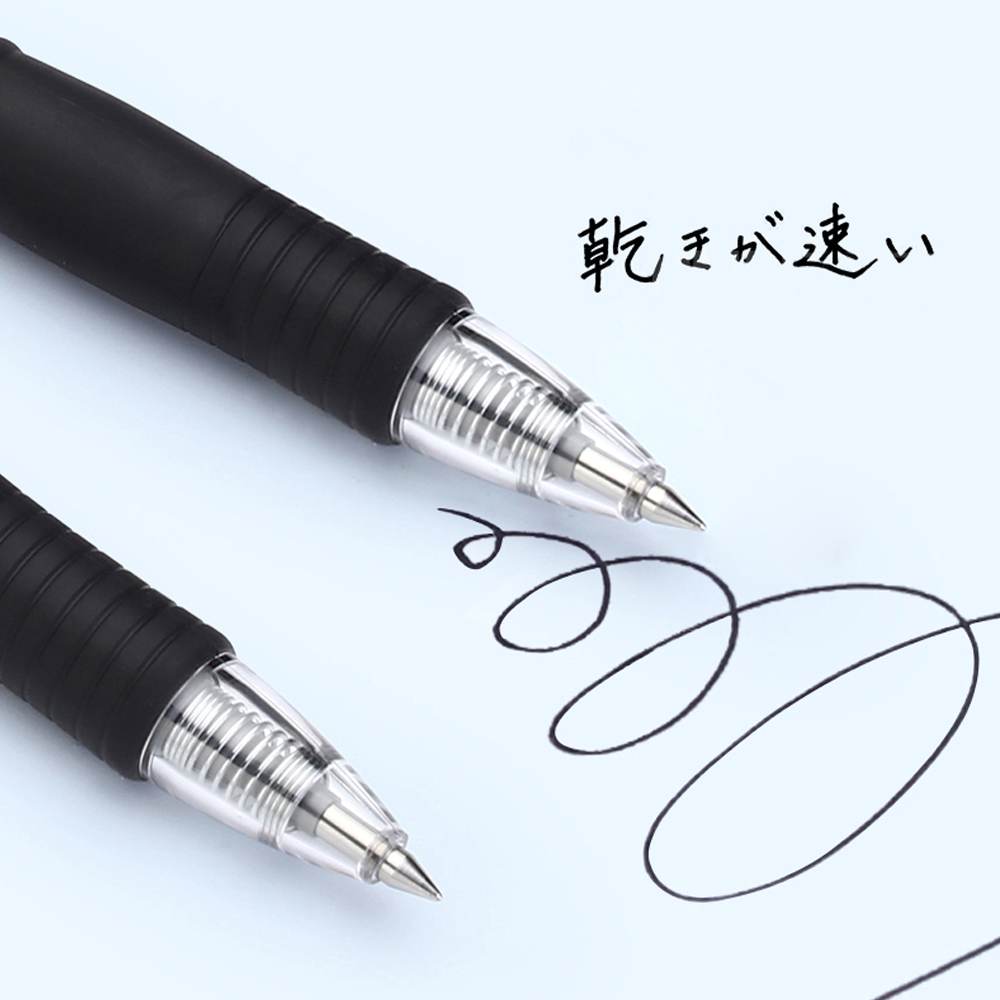 Pilot Gel Pen Grote Capaciteit - Pilot Pen G2 recensie en prijs
